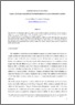 [thumbnail of Judicial_Reforms_in_Transition..pdf]