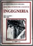 [thumbnail of GUIDA_STUDENTE_1981_1982.pdf]
