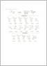 [thumbnail of Scheme 1, 2, 3]