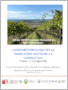 [thumbnail of AIAM ABSTRACT2026 (def).pdf]