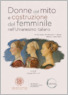 [thumbnail of Donne del mito nell'Umanesimo AU24 DEF.pdf]