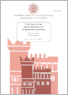 [thumbnail of WP1231.pdf]